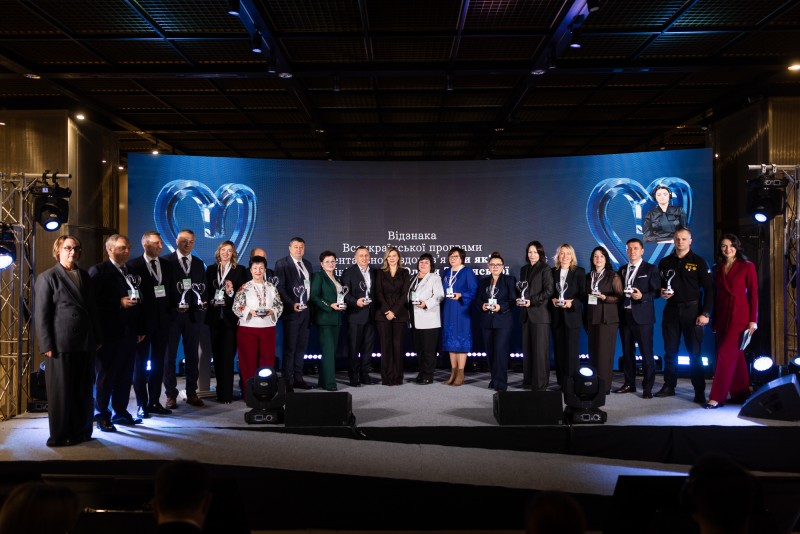 Олена Зеленська взяла участь у третьому Форумі ментального здоров’я Олена Зеленська взяла участь у третьому Форумі ментального здоров’я