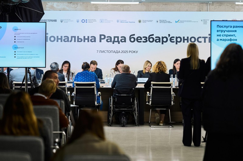 В Бородянці Олена Зеленська взяла участь у засіданні Ради безбар’єрності В Бородянці Олена Зеленська взяла участь у засіданні Ради безбар’єрності