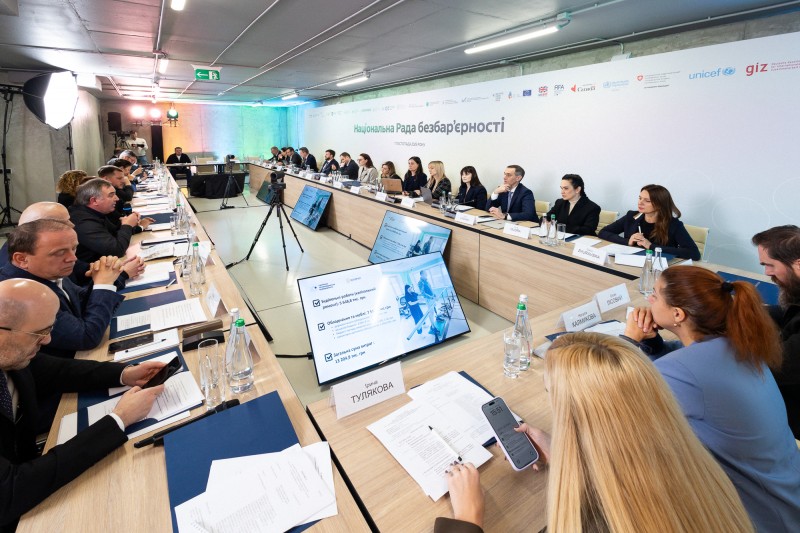 В Бородянці Олена Зеленська взяла участь у засіданні Ради безбар’єрності В Бородянці Олена Зеленська взяла участь у засіданні Ради безбар’єрності