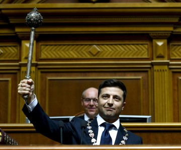 Volodymyr Zelenskyy took the oath of office of the President of Ukraine