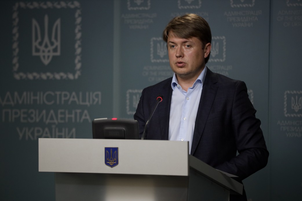 Наступного тижня Президент спрямує до парламенту законопроект про скасування скандальної схеми «Роттердам плюс» – Андрій Герус