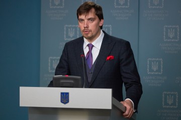 President obliged the Forestry of the Ministry of Defense to introduce electronic register of wood by November 1