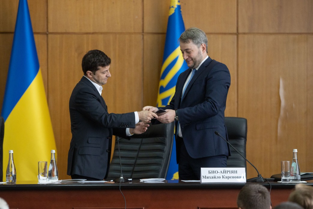 Президент призначив нового голову Київської обласної державної адміністрації