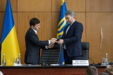 Президент призначив нового голову Київської обласної державної адміністрації