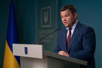 На честь Дня Незалежності у Києві відбудеться Хода Гідності – Андрій Богдан