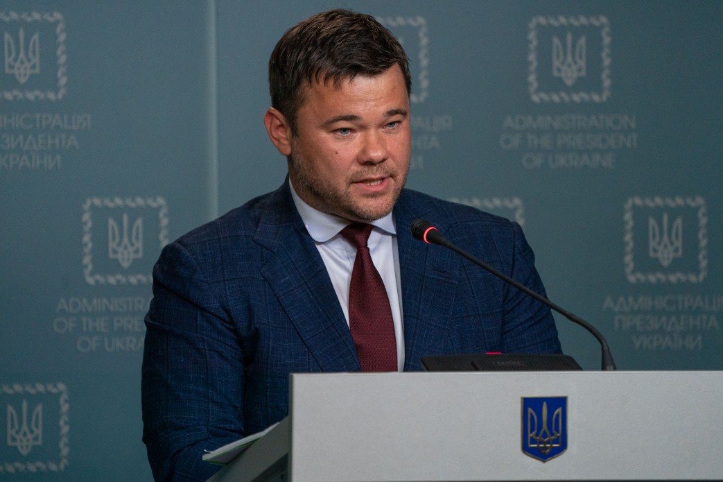 Андрей богдан балаково