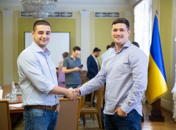 У вересні на International IT Forum у Запоріжжі презентують бренд цифрової держави