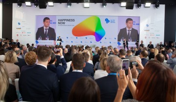 Виступ Президента України Володимира Зеленського на 16-й щорічній зустрічі Ялтинської європейської стратегії