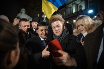 Фото дня. Листопад 2019 року