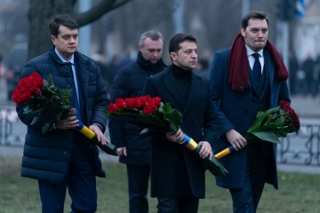 Volodymyr Zelenskyy honored the liquidators of the Chernobyl disaster