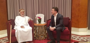 President of Ukraine met with the Minister Responsible for Foreign Affairs of Oman 