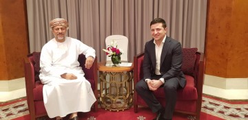 Volodymyr Zelenskyy discussed intensification of investment cooperation with the Executive President of the State General Reserve Fund of Oman