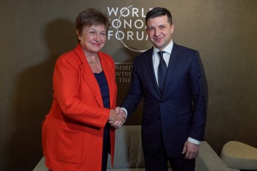 President discussed the implementation of the new Extended Fund Facility with the IMF Managing Director