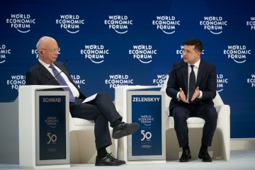 Investment nanny and tax holidays: President outlined his proposals to investors in Davos