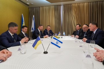 President had a meeting with the Speaker of the Knesset of Israel