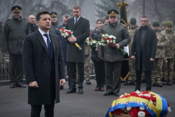 President paid tribute to the Kruty Heroes