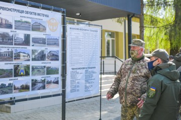 Робоча поїздка Президента України до Закарпатської області