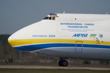 Участь Володимира Зеленського в зустрічі літака Ан-225 «Мрія», який доправив медзасоби для боротьби з поширенням COVID-19