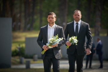  Президент ушанував пам’ять жертв політичних репресій