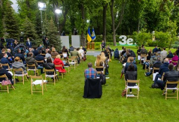 Фото дня. Травень 2020 року
