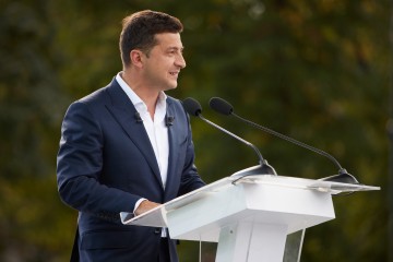 Kirovohrad region has a good transport potential, fertile lands and rich resources, and can become a center of prosperity - President during the presentation of the Regional Development Strategy