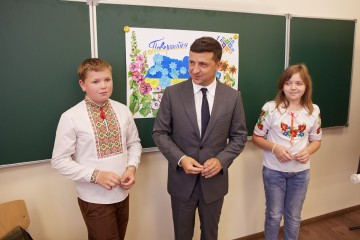 Volodymyr Zelenskyy got himself acquainted with the implementation of the 
