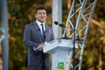 President at the presentation of the Khmelnytskyi Region Development Strategy: Our regions should not be inferior to European countries not only in terms of area, but also in terms of production, investment, salaries and comfort