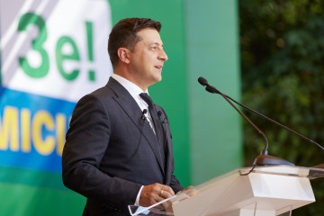 Upcoming local elections are crucial, as due to decentralization regions receive significant powers and funding - President at the presentation of the Development Strategy of the Odesa region