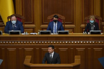 Послання Президента України Володимира Зеленського до Верховної Ради про внутрішнє та зовнішнє становище України