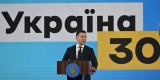 Президент Володимир Зеленський взяв участь у відкритті форуму «Україна 30. Коронавірус: виклики та відповіді» та дав старт великому суспільному діалогу, присвяченому головним темам, які є опорою незалежності України, 8 лютого 2021 року 