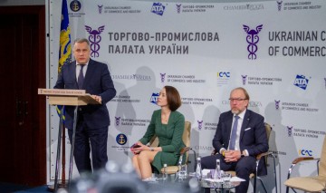 Заступник керівника Офісу Президента Ігор Жовква поінформував Торгово-промислову палату України про зовнішньоекономічні пріоритети держави на 2021 рік