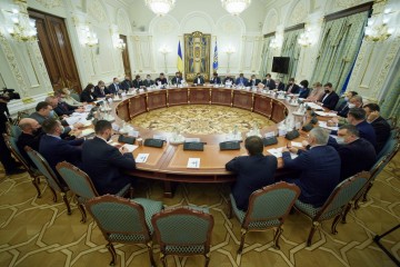 Meeting of the National Security and Defense Council will take place today