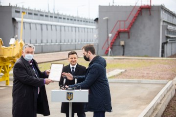 With the participation of the Head of State, a license for the operation of a spent nuclear fuel storage facility at the Chornobyl NPP was presented