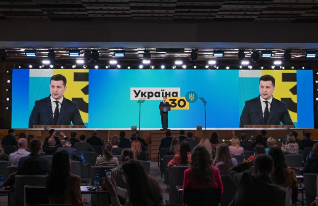 Глава государства дал старт проекту «Зеленая страна», направленному на защиту природы и окружающей среды в Украине