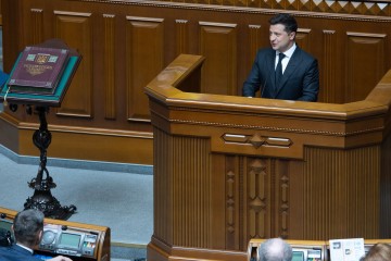 Speech by President Volodymyr Zelenskyy at a solemn meeting of the Verkhovna Rada on the occasion of the 25th anniversary of the Constitution of Ukraine