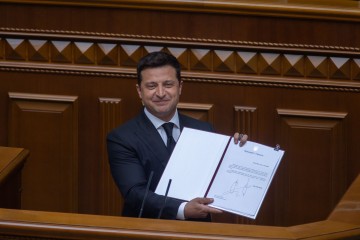 Volodymyr Zelenskyy submits a draft law on the Great State Emblem of Ukraine to the Verkhovna Rada as an urgent one
