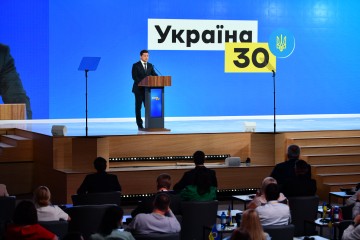 President: Formation of a powerful 