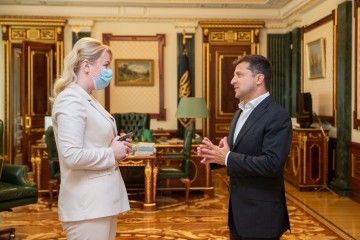 Президент України призначив головою Івано-Франківської ОДА Світлану Онищук