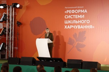 Олена Зеленська запустила серію регіональних форумів з метою впровадження реформи шкільного харчування