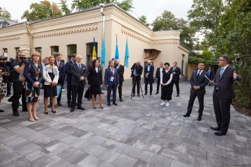 President of Ukraine and the participants of the Crimea Platform summit watched the initiative's head office in Kyiv