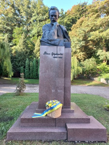 Президент України вшанував пам’ять Івана Франка