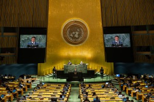 Президент України Володимир Зеленський виступив на загальних дебатах 76-ї сесії Генеральної Асамблеї ООН, 22 вересня 2021 року