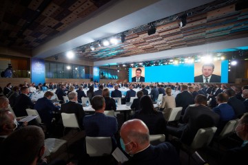 Участь Президента України у засіданні Конгресу місцевих та регіональних влад