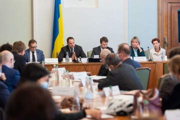 Andriy Yermak called on the participants of the working meeting on judicial reform to hold an open dialogue in order to implement the necessary changes as soon as possible