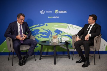 President met with the Prime Minister of Greece