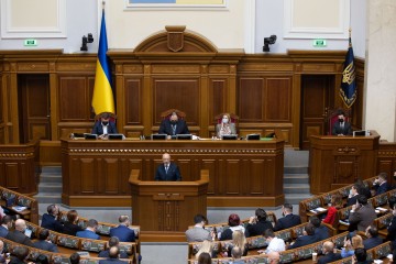 On a submission from Volodymyr Zelenskyy, the Verkhovna Rada appointed Oleksiy Reznikov Minister of Defense of Ukraine