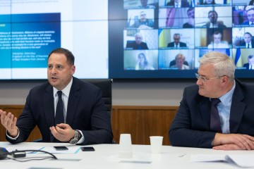 Андрій Єрмак презентував новий інформаційний бюлетень Офісу Президента