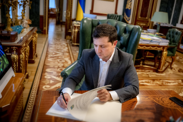 President immediately signed the anti-oligarchic law passed by the Verkhovna Rada
