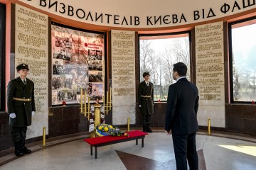 President: We will never forget the price at which Kyiv was liberated from the Nazi invaders