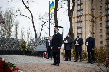 Участь Президента України у заходах з нагоди Дня Гідності та Свободи